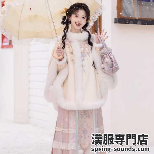 明制レディース漢服　远山乔【风露抱香】