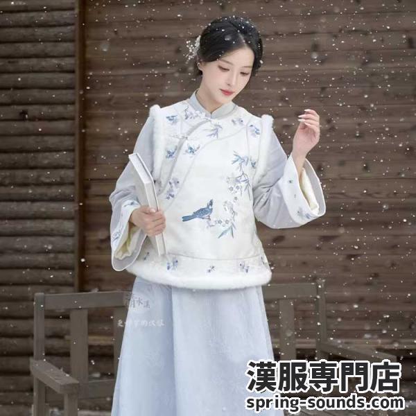 3点セット　レディース 清水溪【永乐清歌】