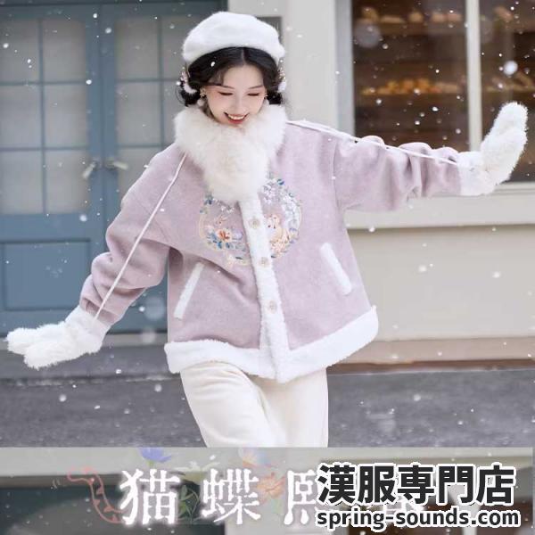 猫柄刺繍　レディース漢服　 猫蝶熙春 清水溪