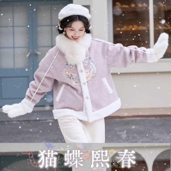 猫柄刺繍　レディース漢服　 猫蝶熙春 清水溪