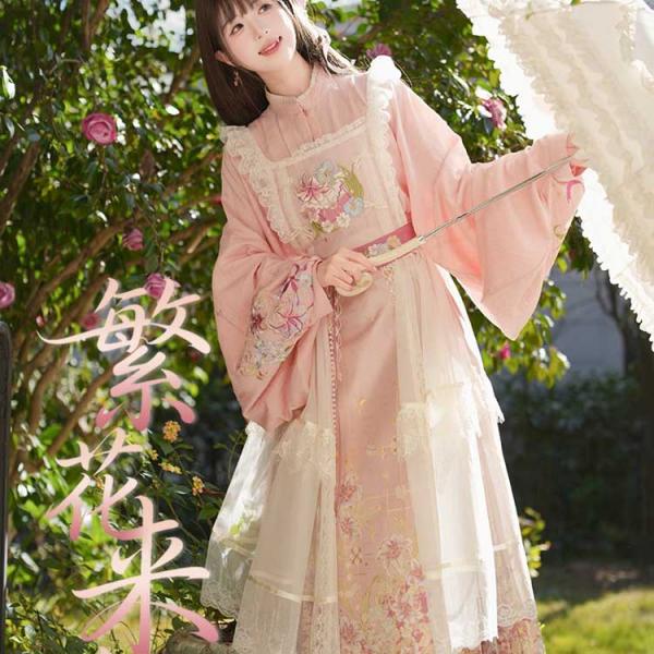 レディース漢服 刺繍【繁花来信】