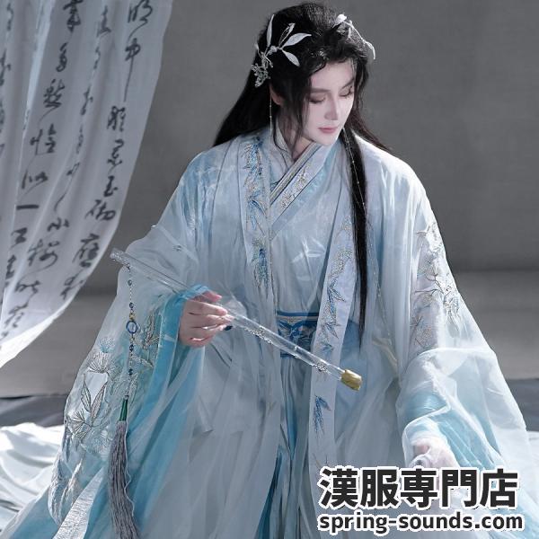 メンズ漢服 ブルー 【岁寒三友】