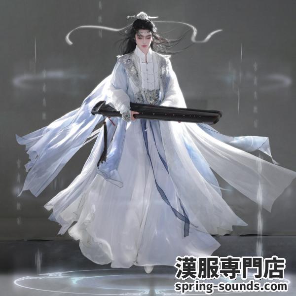 メンズ漢服 レディース漢服 男女兼用  《少年游》