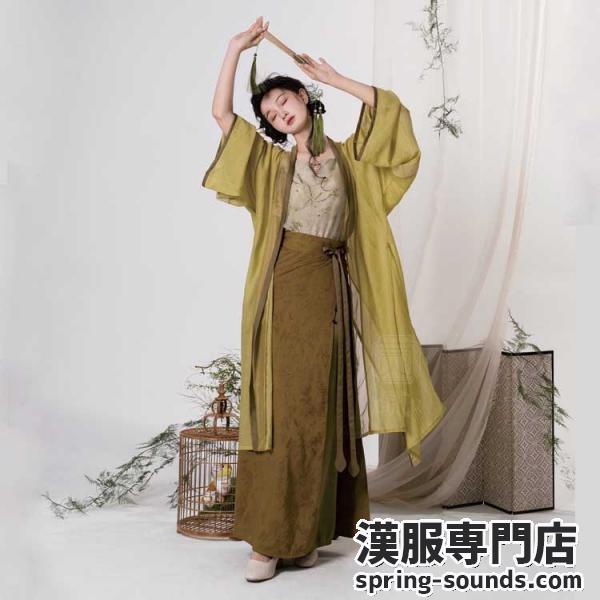 宋制漢服 3点セット【掌中沙】