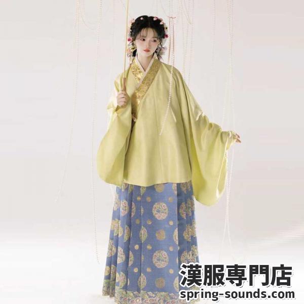 明制漢服 レディース漢服 2点セット【秋灯煮梦】