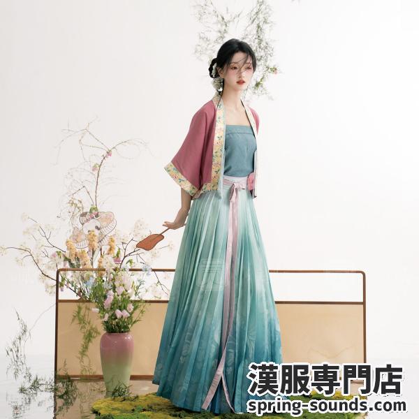 3点セット 宋制漢服 レディース漢服 【凭阑意】