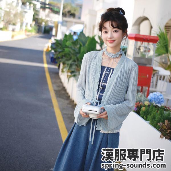 刺繍ジーンズ上下セット レディース  十三余[沐兰灯]