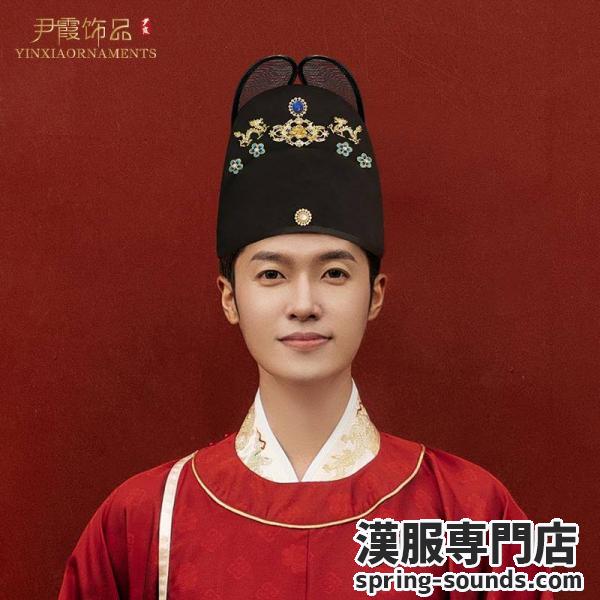 明制烏紗帽（うさぼう）