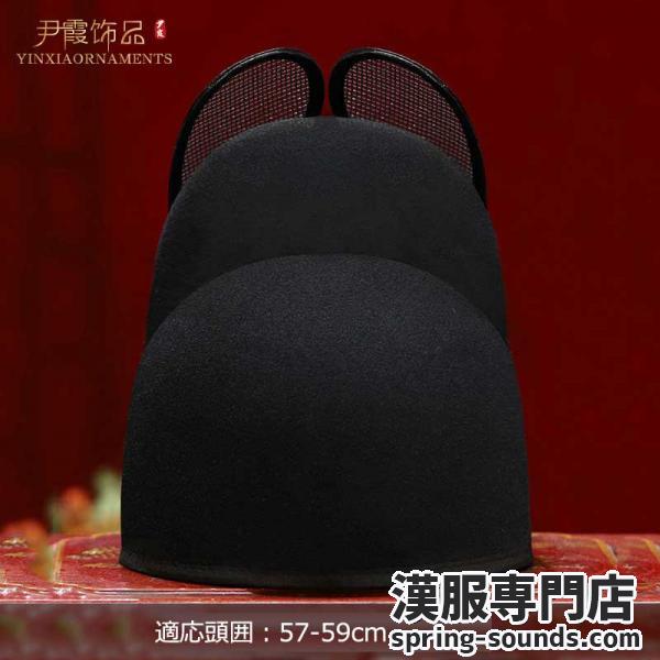 明制烏紗帽（うさぼう）