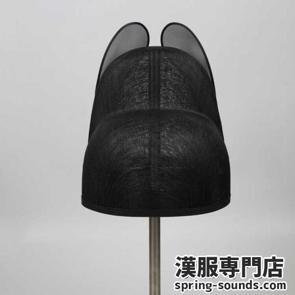 明制烏紗帽（うさぼう）