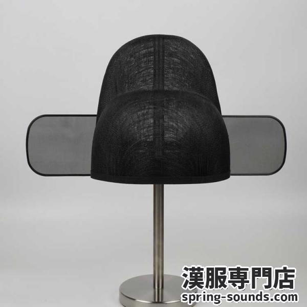 明制烏紗帽（うさぼう）