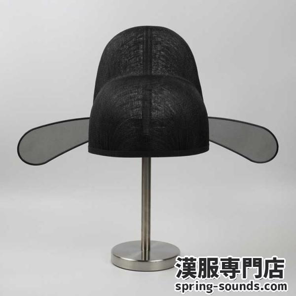 明制烏紗帽（うさぼう）