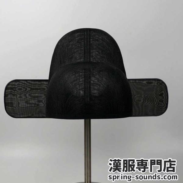 明制烏紗帽（うさぼう）方形の帽翅