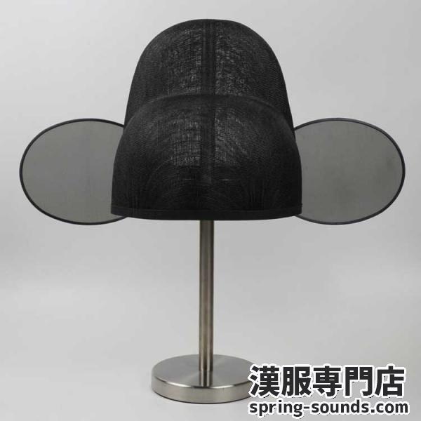 明制烏紗帽（うさぼう）