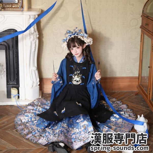 明制レディース漢服 刺繍 琵琶袖 花仙记[旋转木马]