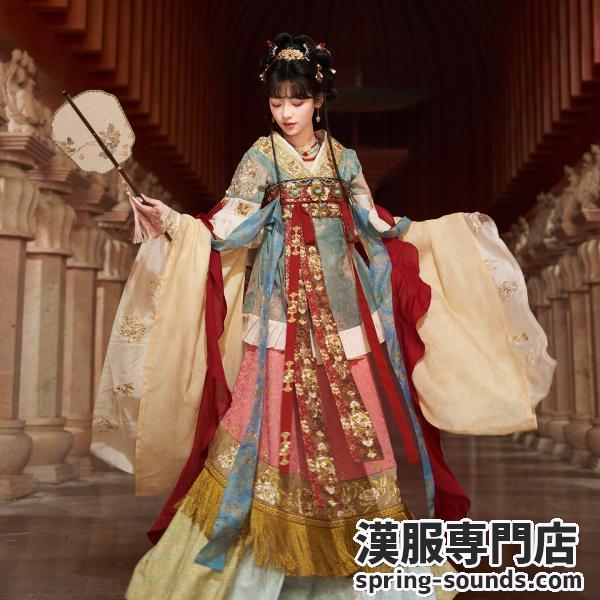 晋代（しんだい）様式の漢服 刺繍入り破裙 柄入り半袖の大袖襦 [青鸾宝瓶]