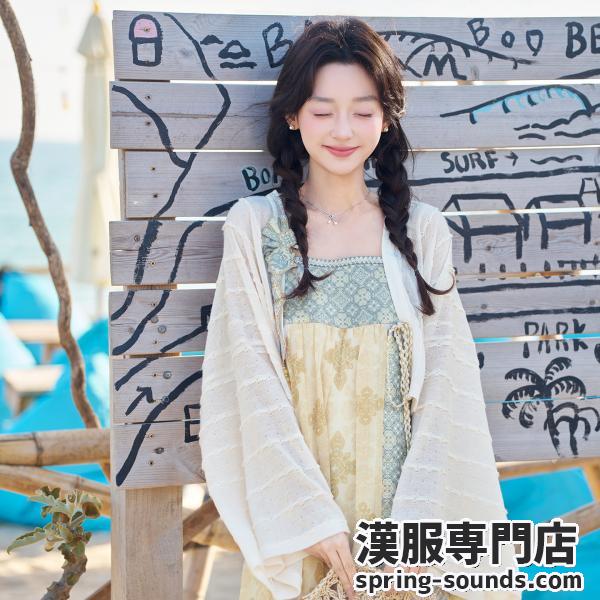 ジャガードニットトップス & 金糸織りワンピース 中国風セットアップ レディース　十三余[化猫]