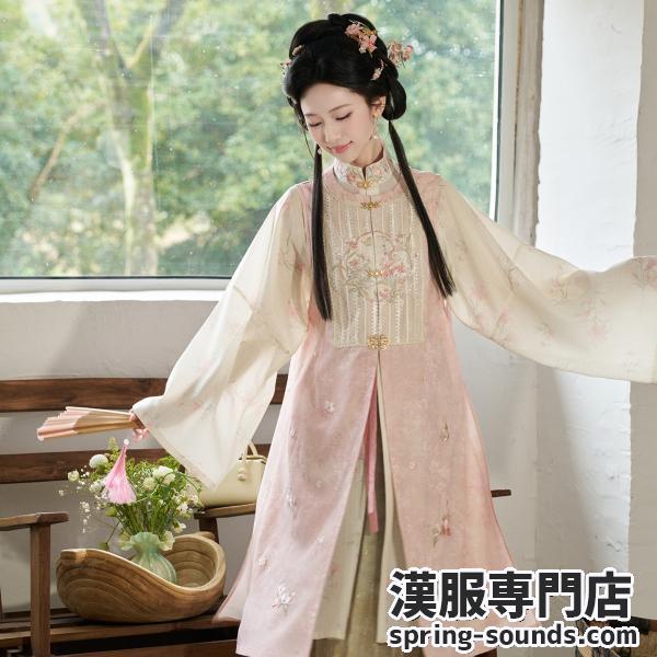 刺繍入りロング比甲＆長衫 烫金（型押しホイル加工）プリーツスカート 明式漢服リメイク　十三余[芳草归]