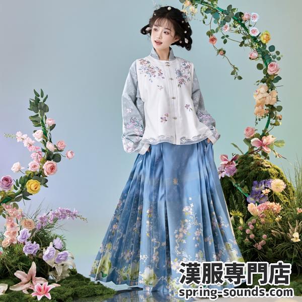 明制漢服 花柄刺繍 馬面裙 春の伝統装 花朝记｜花间灵玑玉龙
