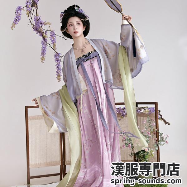 唐制漢服 レディース 花朝记｜玉华