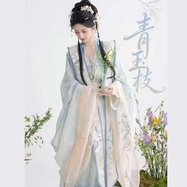 花柄刺繍 宋制漢服 静还决 青玉枝