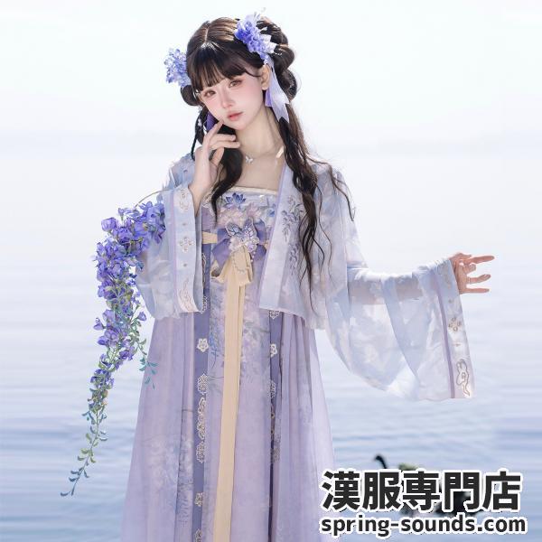 藤の花の刺繍漢服　远山乔【藤雨落】
