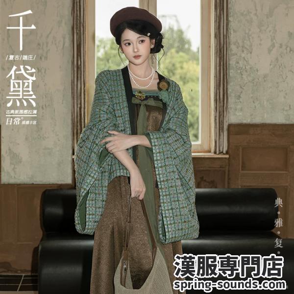 唐制漢服　【重回汉唐千黛】