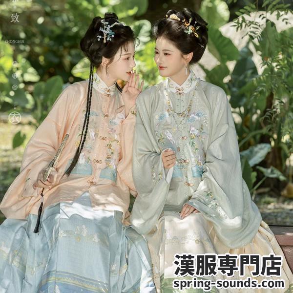 兎刺繍漢服　明制アウター　【重回汉唐朦胧月