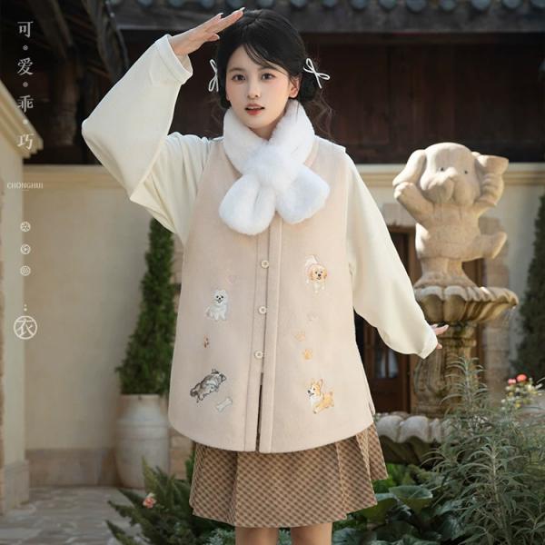 3点セット　明制犬刺繍漢服 レディース 【重回汉唐旺得福】