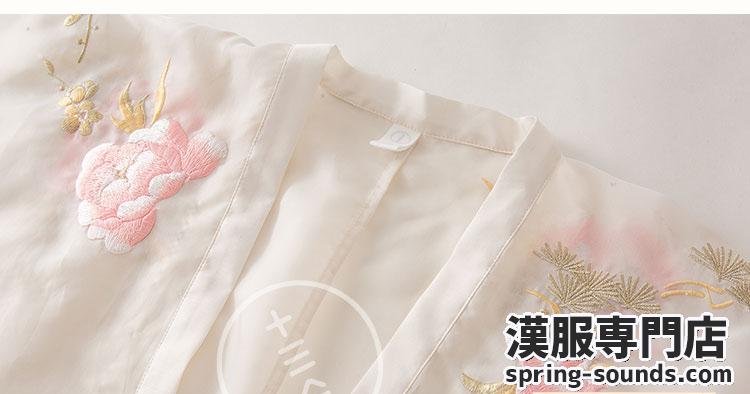 【上着、スカート、半袖】3点セット ベージュ ネイビー 杏色 花柄刺しゅう 鳥刺繍 上着 スカート 長袖 私服 公演 中華服 漢服 チャイナ服 撮影 演奏会 花火会 パーティー お祭り 踊り お花見仮装 舞台 コスプレ コス