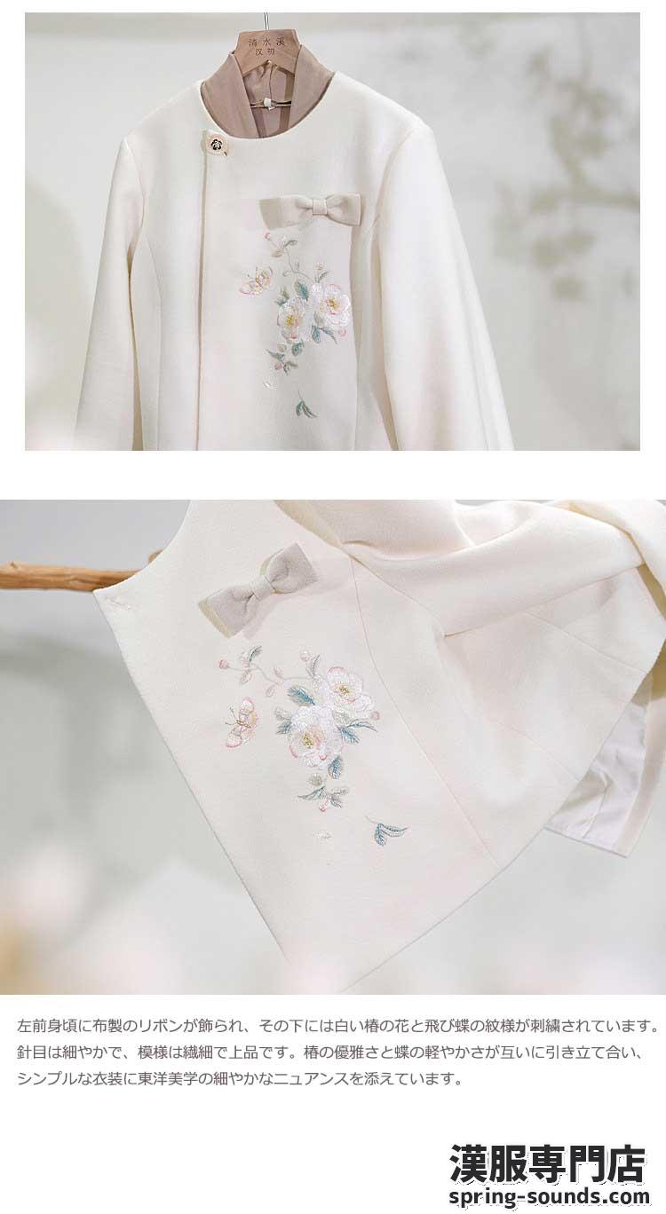 刺繍漢服 中華服 チャイナ服 撮影 演奏会 花火会 パーティー