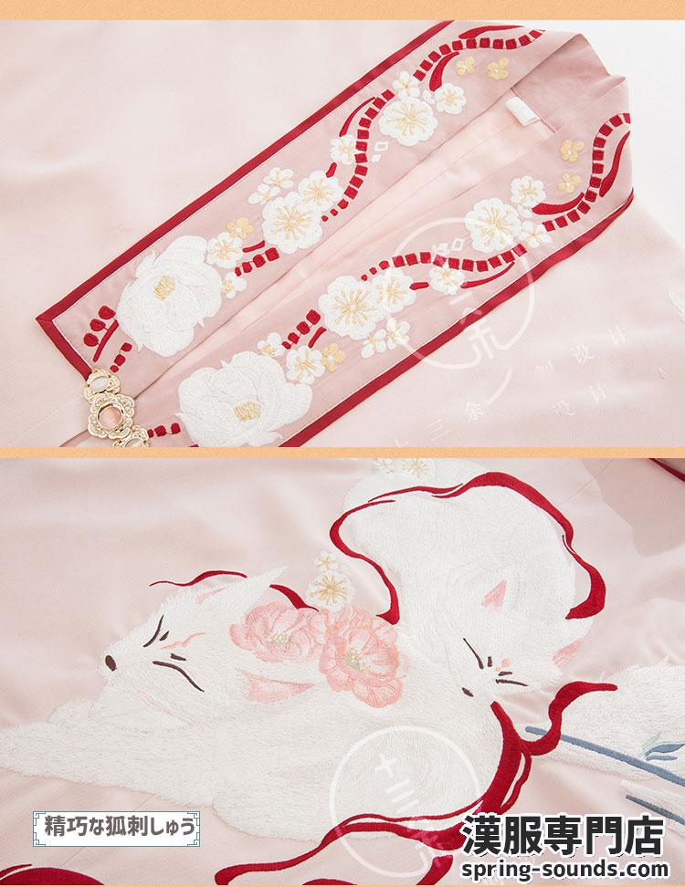 【上着、スカート、半袖】3点セット ベージュ ネイビー 杏色 花柄刺しゅう 鳥刺繍 上着 スカート 長袖 私服 公演 中華服 漢服 チャイナ服 撮影 演奏会 花火会 パーティー お祭り 踊り お花見仮装 舞台 コスプレ コス
