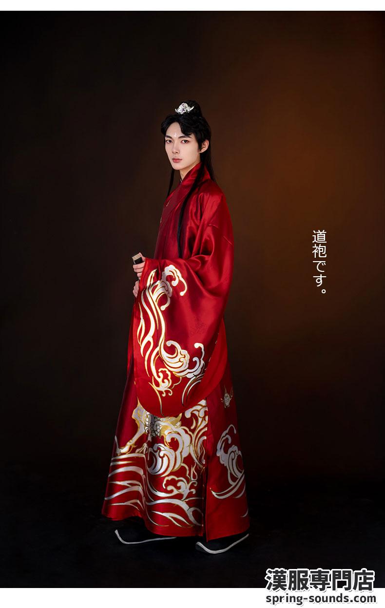 【上着＆スカート】刺繍漢服 中華服 チャイナ服 撮影 演奏会 花火会 パーティー お祭り 踊り お花見 仮装 舞台 コスプレ コスチューム 学園祭り 写真 ドレス 振袖 ステージ衣装 ダンス服 イェロー 黄色い ブラック 黒い イベント 文化祭