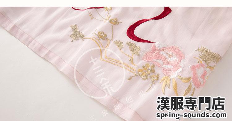 【上着、スカート、半袖】3点セット ベージュ ネイビー 杏色 花柄刺しゅう 鳥刺繍 上着 スカート 長袖 私服 公演 中華服 漢服 チャイナ服 撮影 演奏会 花火会 パーティー お祭り 踊り お花見仮装 舞台 コスプレ コス