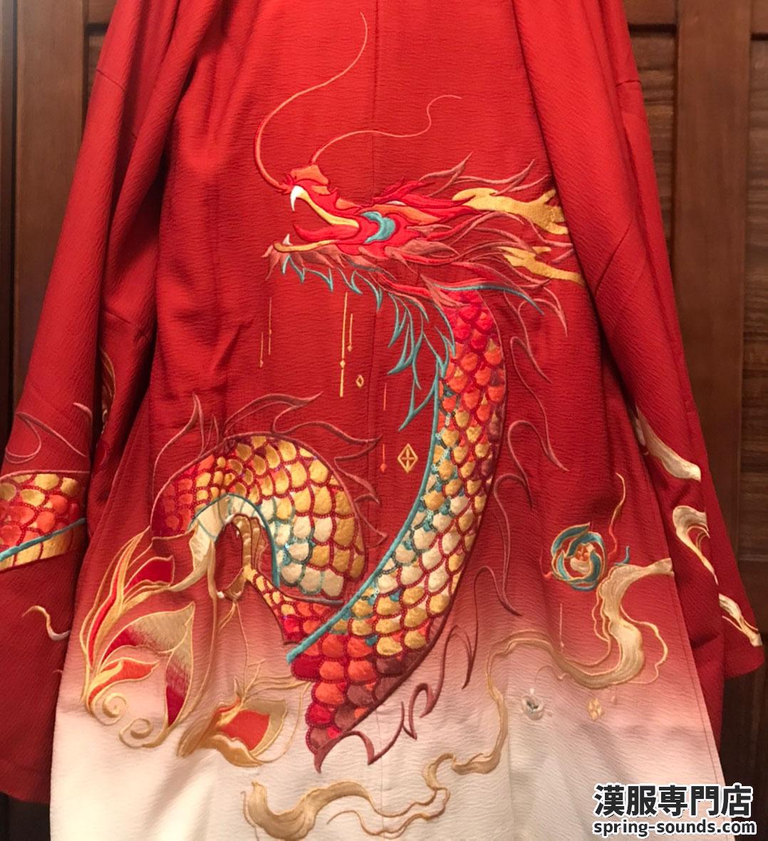 チャイナ服上着（竜の刺繍）入り