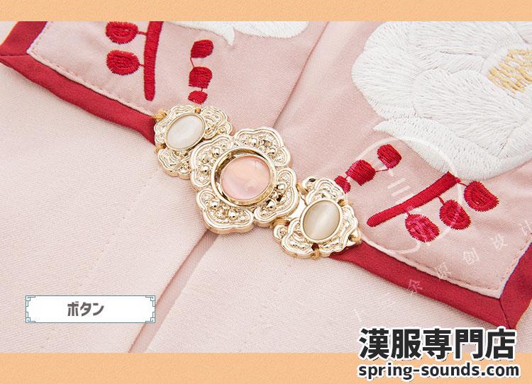 【上着、スカート、半袖】3点セット ベージュ ネイビー 杏色 花柄刺しゅう 鳥刺繍 上着 スカート 長袖 私服 公演 中華服 漢服 チャイナ服 撮影 演奏会 花火会 パーティー お祭り 踊り お花見仮装 舞台 コスプレ コス