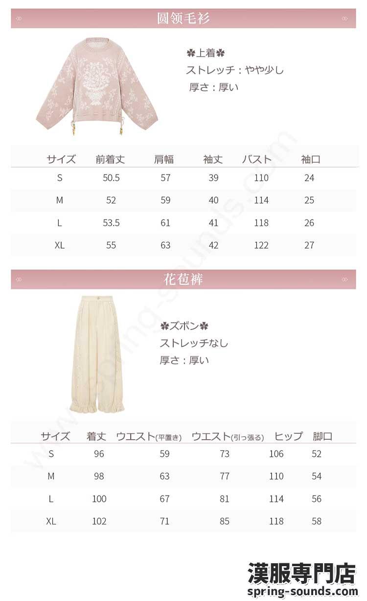 刺繍漢服 中華服 チャイナ服 撮影 演奏会 花火会 パーティー